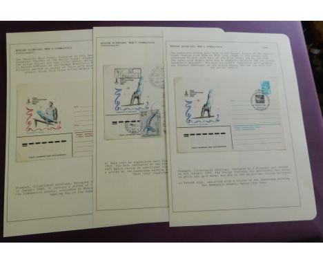 Russia 1980 Moscow Olympics men's gymnastics illustrated pre-paid covers (3)