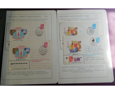 Russia 1980 Moscow Olympics artistic and cultural programme (2) and Olympfil 80 philatelic exchange (2) pre-paid illustrated 
