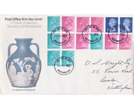 Great Britain 1972 (May 24th) Wedgewood £1 Booklet Panes, A/W