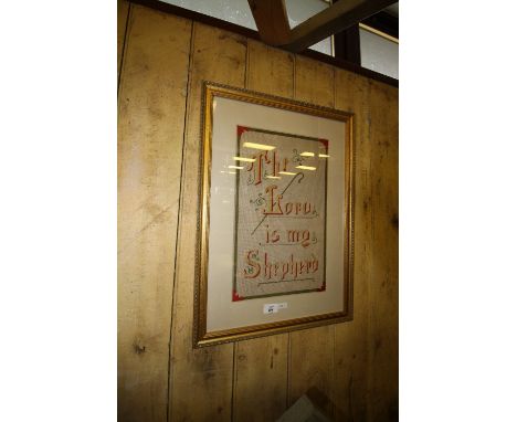 Tapestry - The Lord is My Shepherd - framed