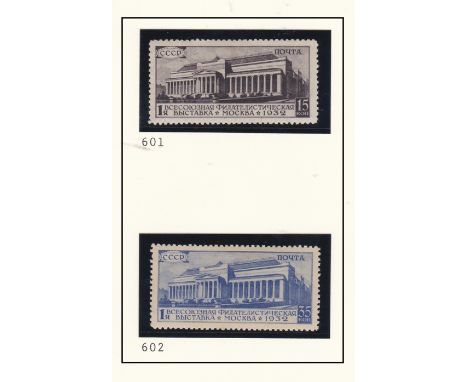Russia 1933 50th Anniv Death Marx SG603-605 m/m set; Env Moscow to Minnesota USA by Mezhdunarodnaya Kniga government agency; 