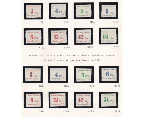 Germany 1946 Local Issue Spremberg Michel 7A-14A m/m perf set; Michel 7B-14B m/m imperf set; surcharged Michel 15A m/m, Miche