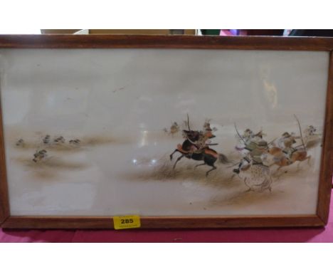 JAPANESE SCHOOL. 20TH CENTURY Battle scene. Oil on ceramic tile. 10' x 18'