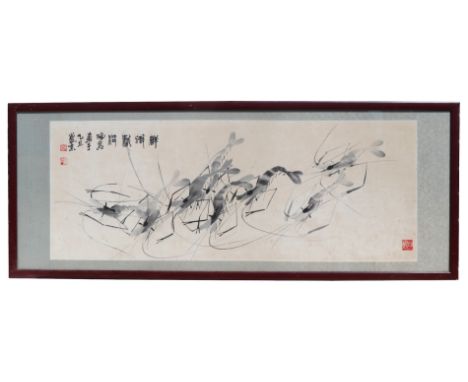 Chinese School -  a hand coloured woodblock print depicting a crayfish and calligraphy, signed with red seal marks lower righ