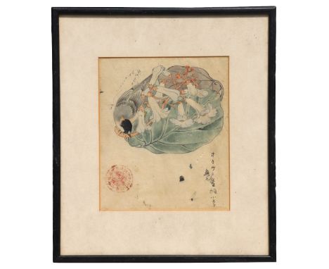 A late 19th / early 20th century coloured woodblock print depicting a bird and flowers, red character mark lower left, framed