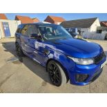 2017 17 2017 RANGE ROVER 5.0 LITER SVR SUV - 54K MILES - PANORAMIC SUNROOF - HEATED SEATS