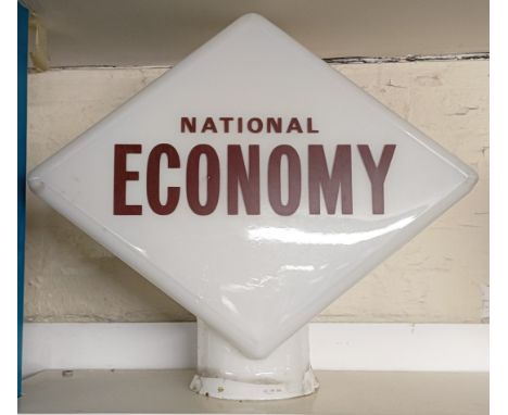 A National Economy lozenge shape glass pump globe, Hailware British Made, 48 cm high Please see our terms and conditions in r
