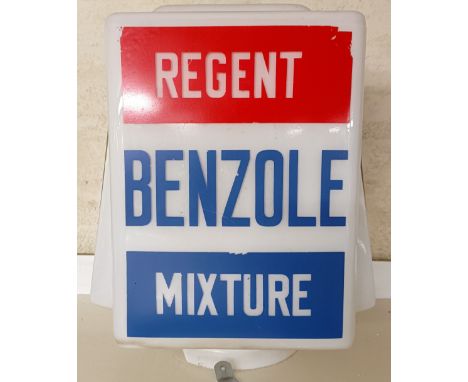 A Regent Benzole Mixture glass pump globe, 35 cm high Please see our terms and conditions in relation to collectionLooks orig