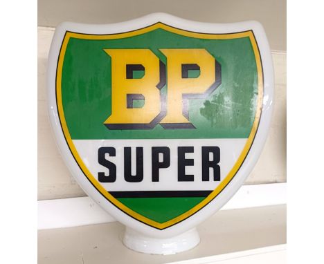 A BP Super shield shape glass pump globe, Hailware, British Made, 46 cm high Please see our terms and conditions in relation 