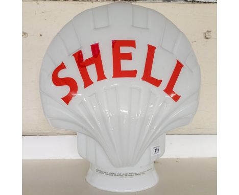 A reproduction Shell clam glass pump globe, 42 cm high Please see our terms and conditions in relation to collectionLettering