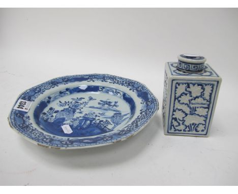 A Chinese Blue and White Pattern Tea Caddy and Cover, of square form moulded with panels of flowers and foliage, 22cm high, a
