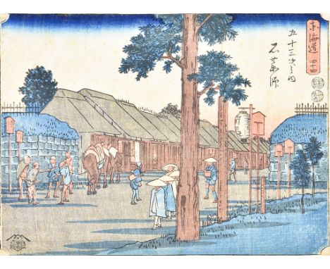 Ando Hiroshige (1797-1858) - Japanese woodblock print in colours - "Tokaido Gojusan Tsugi - "53 Stages of the Tokaido - The 4