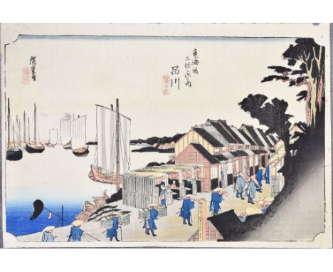 Utagawa Hiroshige (1797-1858) - Japanese woodblock print in colours - "Shinagawa: Departure of the Daimyo", from "53 Stations