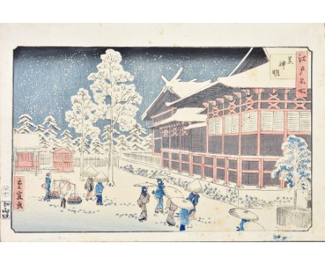 Utagawa Hiroshige II (1826-1869) - Japanese woodblock print in colours - "The Famous Places of Edo: "Shiba Shinmei", 10ins (2