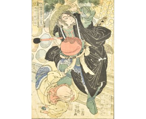 Utagawa Kuniyoshi (1797-1861) - Japanese woodblock print in colours - "Shameisburo Sekishu", from "The 108 Heroes of the Popu