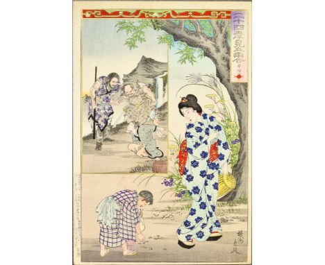 Tsukioka Yoshitoshi (1839-1892) - Japanese woodblock print in colours - Figures showing loyalty and filial piety in Japan, 13