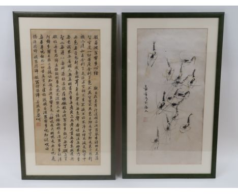 A CHINESE PAINTING OF CRAYFISHsigned, 65 x 31cm and a calligraphy print, 64 x 31cm (2) Condition Report: Available upon reque