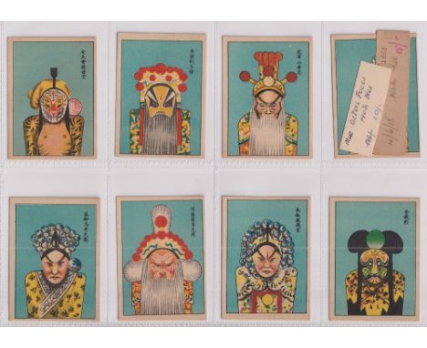 Cigarette cards, China, Anon, Chinese Opera Faces (Masks), 'M' size (set, 40 cards) (gd)