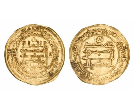ABBASID, AL-MUQTADIR (295-320h), Dinar, al-Rafiqa 307h.  WEIGHT: 2.83g.  REFERENCE: Bernardi 242Hn (date not listed).  CONDIT
