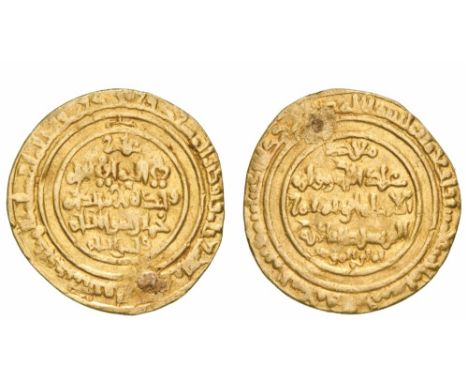 FATIMID, AL-MUSTANSIR (427-487h), REVOLT OF AL-BASASIRI (450-451h), Dinar, Madinat al-Salam 451h.  OBVERSE: letter ‘ayn in in