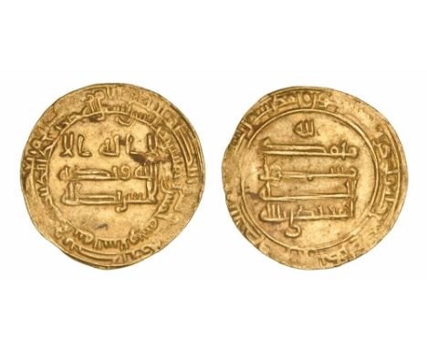 ABBASID, AL-MUHTADI (255-256h), Dinar, Madinat al-Salam 255h.  WEIGHT: 4.19g.  REFERENCE: Bernardi 165Jh.  CONDITION: Light d