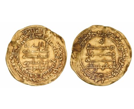 ABBASID, AL-MUQTADIR (295-320h), Dinar, al-Rafiqa 304h.  WEIGHT: 3.13g.  REFERENCE: Bernardi 242Hn (date not listed).  CONDIT