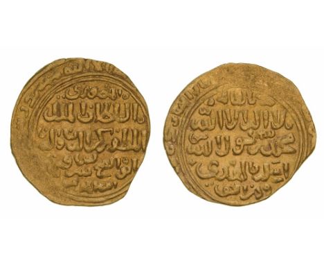 BAHRI MAMLUK, BAYBARS II (708-709h), Dinar, al-Qahira, date off flan.  OBVERSE: In field: al-Mansuri | al-sultan al-malik | a