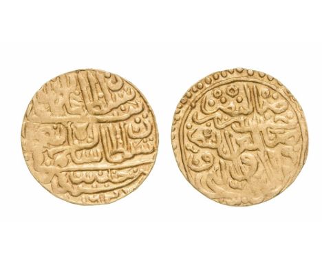 OTTOMAN, SULAYMAN I (926-974h), Sultani, Khudayda (?) 937h.  WEIGHT: 3.52g.  REFERENCES: Pere 174, same dies; Album A1118; cf