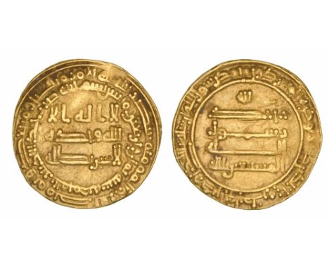 ABBASID, AL-MUSTA‘IN (248-251h), Dinar, al-Muhammadiya 248h.  OBVERSE: without name of heir in field.  WEIGHT: 4.38g.  REFERE