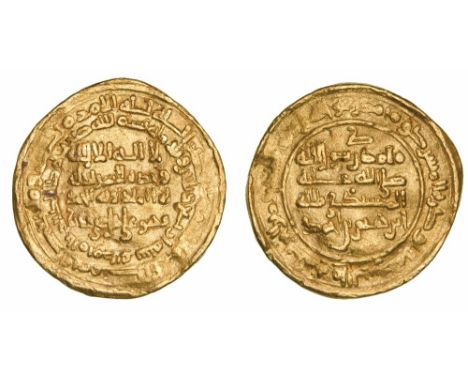 ‡ SAMANID REBEL, IBRAHIM B. AHMAD (334-335h), Dinar, al-Muhammadiya 334h.  OBVERSE: In field: la ilaha illa Allah | wahdahu  