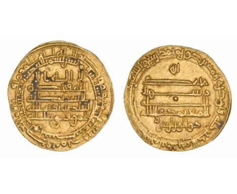 ABBASID, AL-MU‘TAMID (256-279h), Dinar, Wasit 271h.  OBVERSE: In field: la ilaha illa | Allah wahdahu | la sharik lahu | al-n