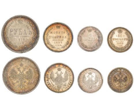 Russia, Alexander II, Rouble, 1877hi, St Petersburg (Bit. 90; KM. Y25); Poltina, 1857Ñ„Ð±, St Petersburg (Bit. 51; KM. C167.1