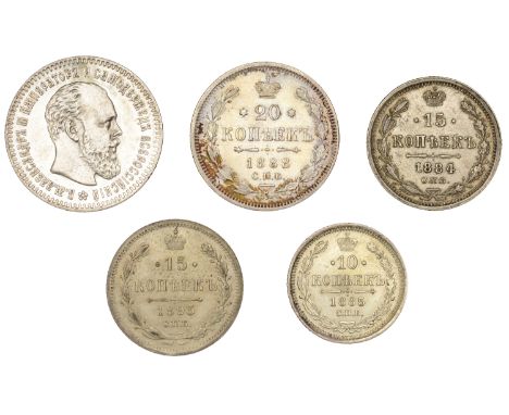 Russia, Alexander III, 25 Kopecks, 1894Ð°Ð³, St Petersburg (Bit. 97; KM. Y44); 20 Kopecks, 1888Ð°Ð³, St Petersburg (Bit. 107;