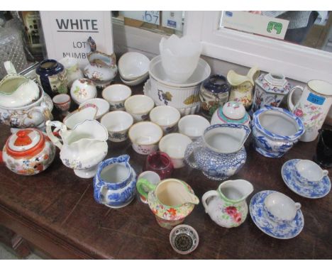 A mixed lot of china to include Worcester Evesham Japanese Noritake teapot, a selection of jugs and other itemsLocation: RAB 