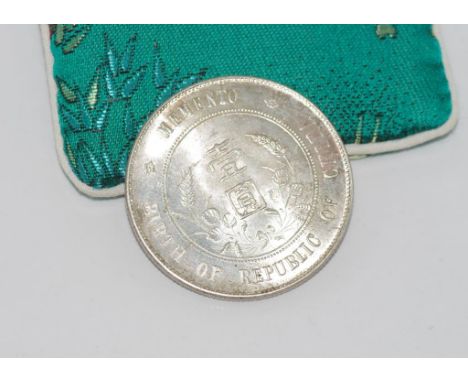 Chinese Birth of nation silver coin