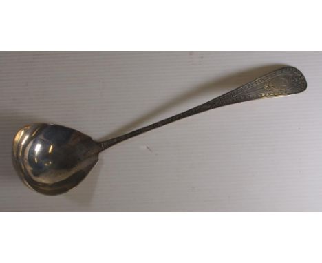 American sterling silver ladle stamped 925, maker W.Gale & Sons, 104grams approx