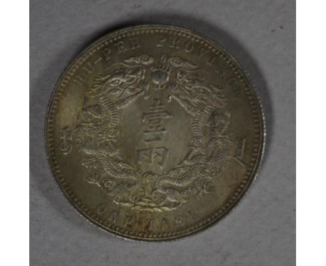 Chinese Hu-Peh Province one tael silver coin 40mm diameter