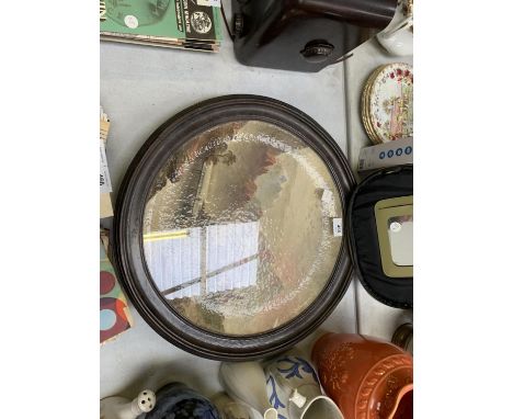 A LARGE FRAMED COPELAND CERAMIC CHARGER, 'ON THE WALYMANN, BAVARIA' 