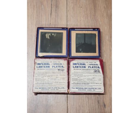 A PAIR OF VINTAGE IMPERIAL LANTERN PLATES