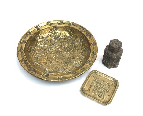 A Chinese square tray with calligraphy, a 19th century European shallow brass bowl, and a Chinese hexagonal tea caddy (3). (D