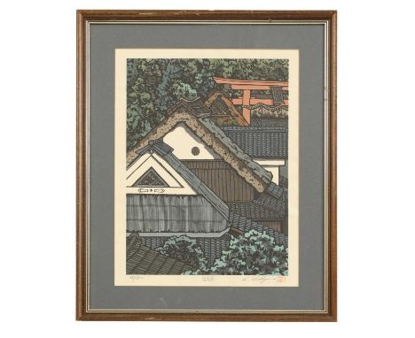 Katsuyuki Nishijima (Japanese, b.1945)ATAGO-MICHI (ATAGO STREET)Woodblock, signed, titled and numbered 38/500 in pencil on lo