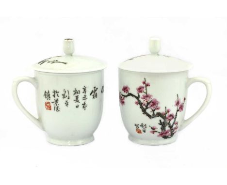 Two Chinese famille rose cups and covers, decorated with foliage, one inscribed with the signature of Liu Ping and dated year