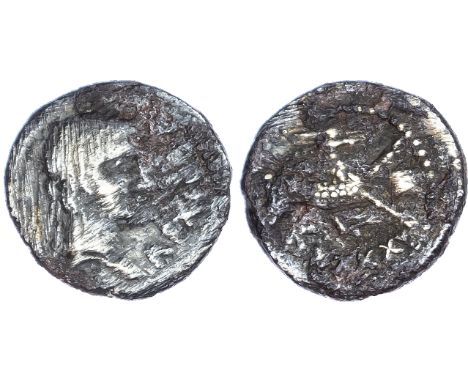 Kings of Mauretania, Juba II (25 BC – AD 24) AR Denarius, mint of Caesarea, dated RY 40 (AD 15/16), 2.54g. REX IVBA, diademed