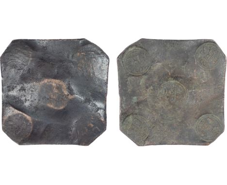 Sweden, Friedrich I (1720-1751), copper plate 1/2 Daler, 1728, Avesta, 11.7cm x 11.8cm, 379.51g (Ahlström 280). About Very Fi