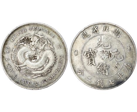 China, Hupeh, silver Dollar, no date (1895-1907), Wuchang mint, 27.27g (LM 182; K. 40; KM Y-127.1). About Very Fine. Chopmark