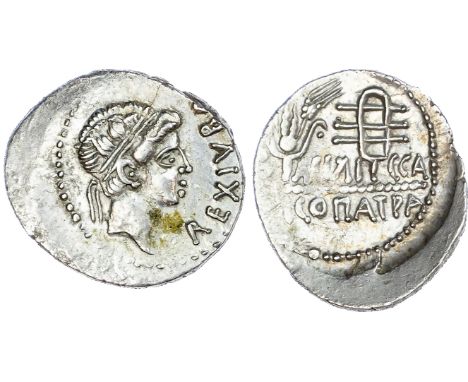 Kings of Mauretania, Juba II, with Cleopatra Selene (25 BC – AD 24) AR Denarius, mint of Caesarea, 2.45g. REX IVBA, diademed 