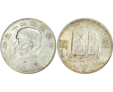 China, Republic, Sun Yat-Sen, silver Junk Dollar, year 23 – 1934, 26.81g (LM 110; K. 624; KM Y-34). Extremely Fine. Sold as s