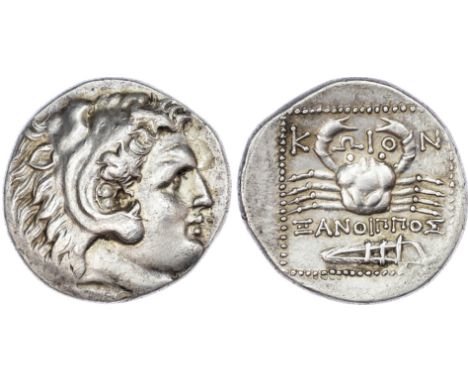 Islands off Caria, Kos (c. 280-250 BC) AR Tetradrachm, Xanthippos, magistrate, 14.67g. Head of Herakles facing right, wearing