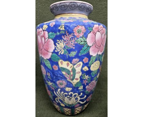 Oriental floral decorated polychrome ceramic vase. Approx. 31cms H
reasonable used condition