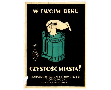 Original vintage propaganda poster issued in Poland by Piotrowicka Fabryka Maszyn in Piotrowice.  The message reads W twoim r